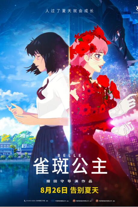 久久精品视频5